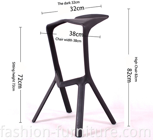 stool bar chair